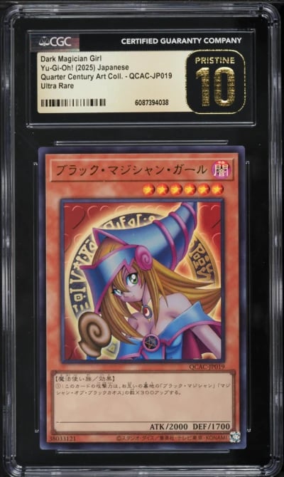 2025 Yu-Gi-Oh! Japanese Quarter Century Art Collection Dark Magician Girl #QCAC-JP019 CGC 10
