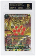 2023 Dragon Ball Super Perfect Combination Super Shenron, Wish-Granting Dragon #BT23-139 BGS BL