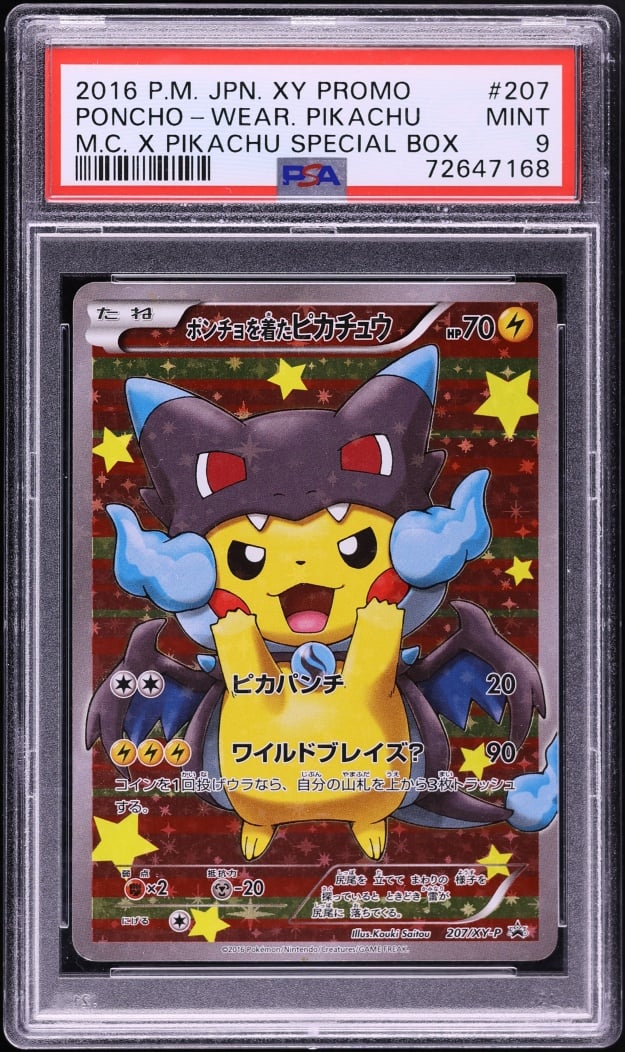 2016 Pokemon Japanese XY Special Box Full Art M Charizard X Poncho Pikachu #207 PSA 9 MINT