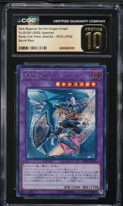 2020 Yu-Gi-Oh! Japanese RCG Dark Magician Girl Dragon Knight #RC03-JP020 CGC 10