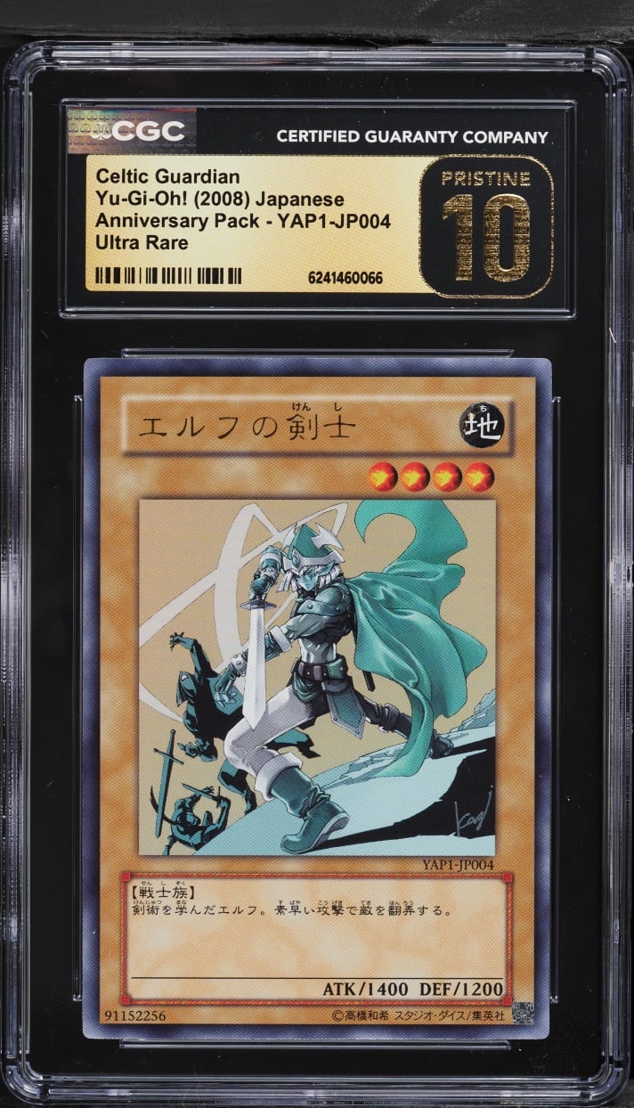 2008 Yu-Gi-Oh! Japanese Anniversary Pack Ultra Rare Celtic Guardian #YAP1-JP004 CGC 10 PRISTINE