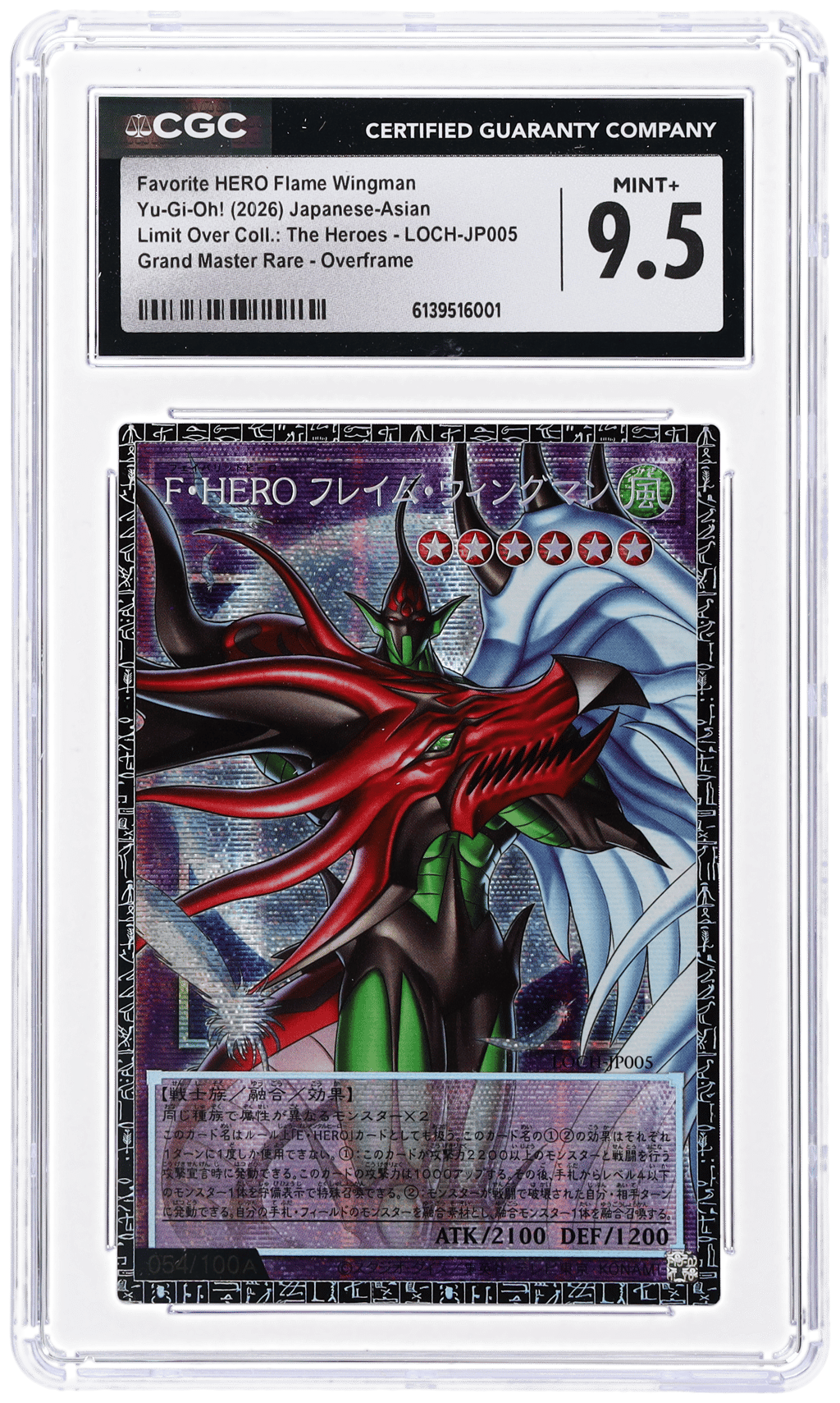 2026 Yu-Gi-Oh! Limit Over Collection: the Heroes Japanese Asian Grand Master Rare Overframe Favorite Hero Flame Wingman #LOCH-JP005 CGC 9.5