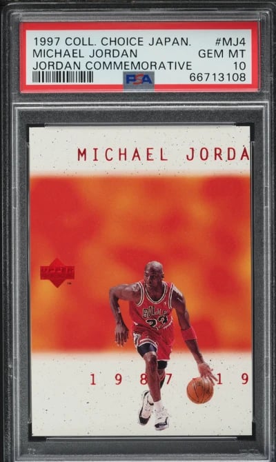 1997 Collector's Choice Japanese Jordan Commemorative Michael Jordan #MJ4 PSA 10