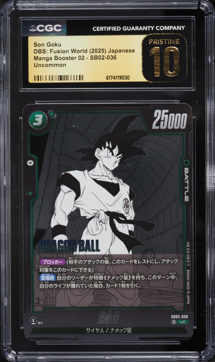 2025 DBS: Fusion World Manga Booster 02 Son Goku #SB02-036 CGC 10 PRISTINE