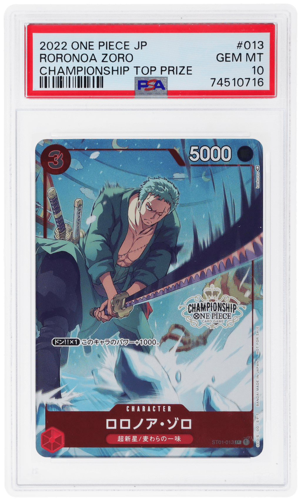 2022 One Piece Promos Japanese Championship Top Prize Roronoa Zoro #ST01-013 PSA 10