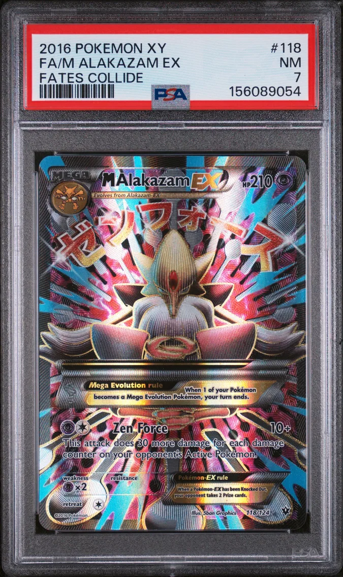 2016 #118 Full Art/M Alakazam EX PSA 7 XY Fates Collide — Common