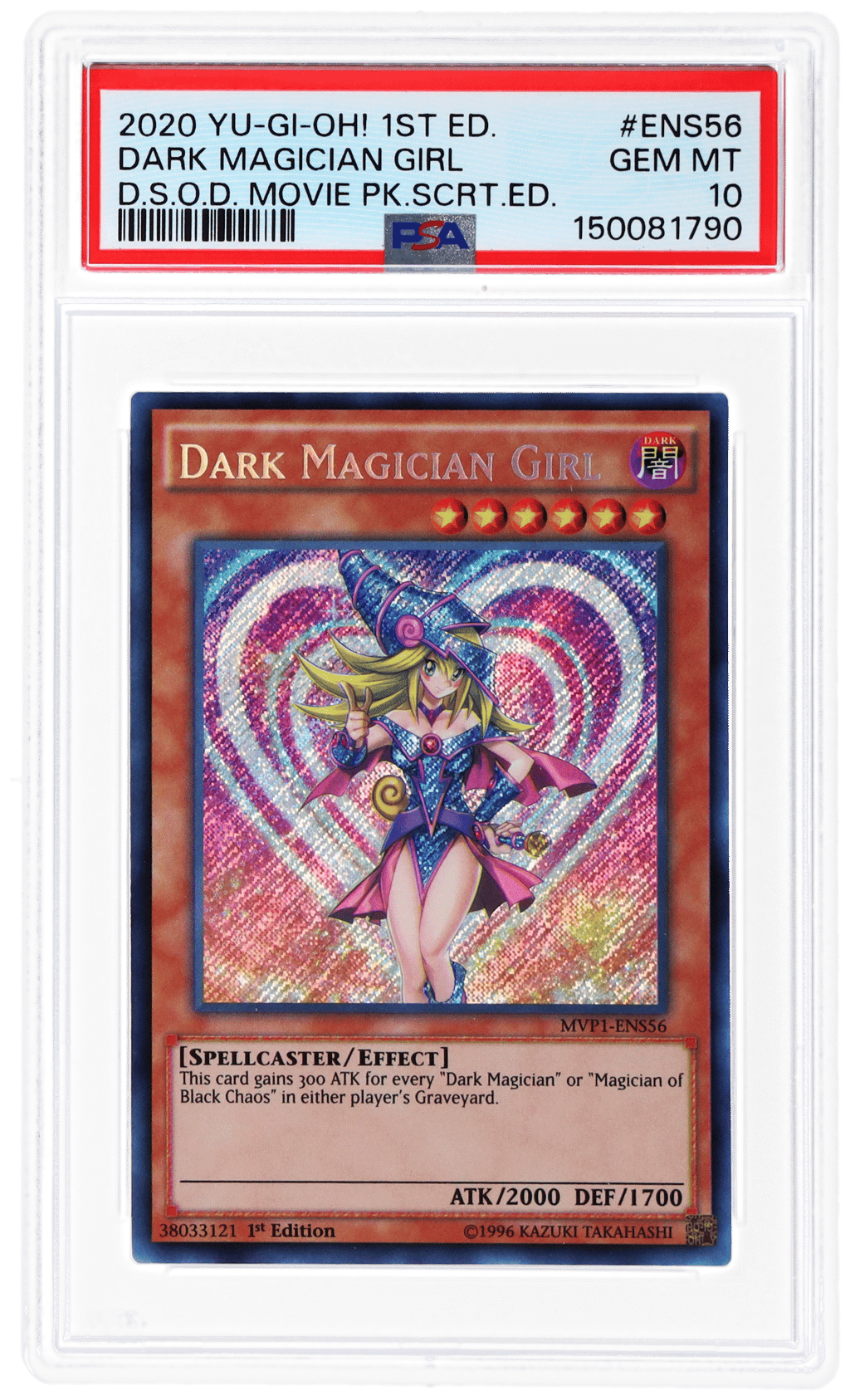 2020 Yu Gi Oh the Dark Side of Dimensions Movie Pack Secret Edition Dark Magician Girl #MVP1ENS56 PSA 10