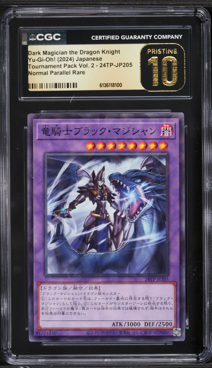 2024 Yu-Gi-Oh! Japanese 24TP Parallel Rare Dark Magician The Dragon Knight #24TP-JP205 CGC 10