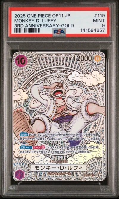 2025 ONE PIECE JAPANESE OP11-A FIST OF DIVINE SPEED 119 MONKEY D. LUFFY 3RD ANNIVERSARY-GOLD PSA 9