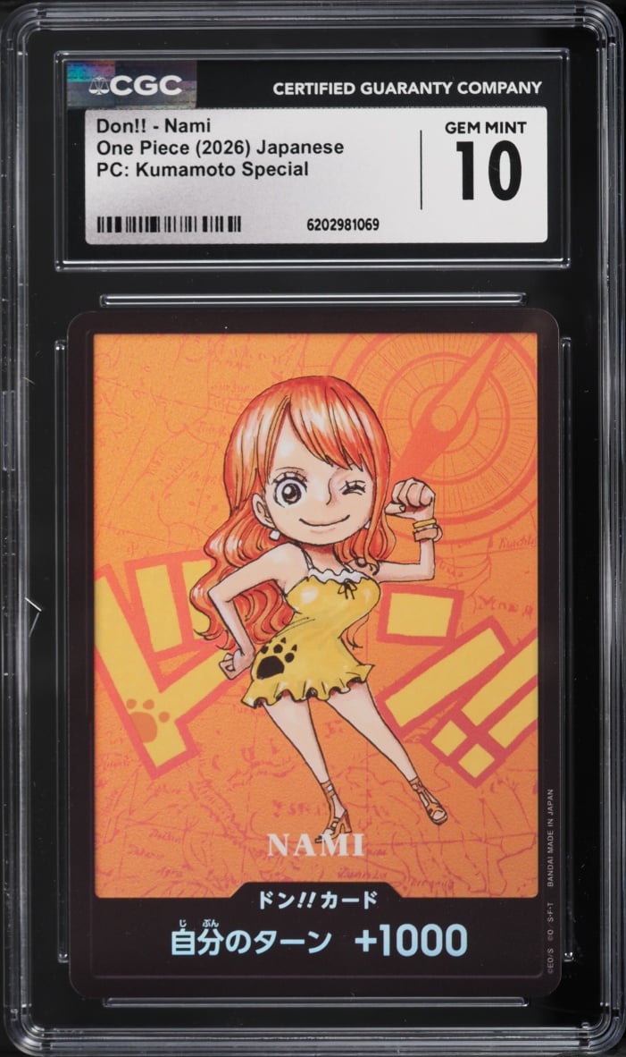 2026 One Piece Japanese Premium Collection Kumamoto Special Don!! Nami CGC 10 GEM MINT