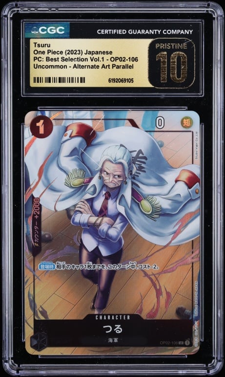 2023 One Piece Japanese Premium Collection Best Vol.1 Alt Art Tsuru #OP02-106 CGC 10 PRISTINE