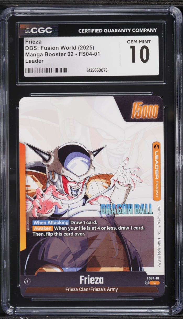 2025 Dragon Ball Super Fusion World Manga Booster 2 Frieza #FS04-01 CGC 10 GEM MINT