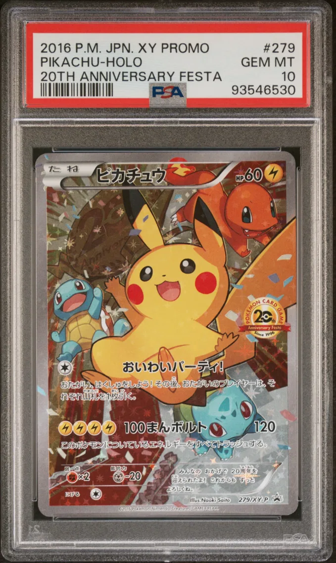 2016 #279 Pikachu-Holo PSA 10 Japanese XY Promo — Epic