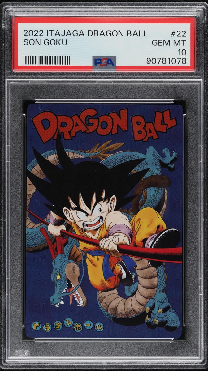 2022 Itajaga Dragon Ball Son Goku #1-22 PSA 10 GEM MINT