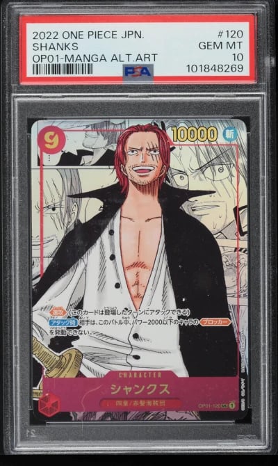 2022 One Piece Japanese Romance Dawn Alt Art Shanks #OP01-120 PSA 10 GEM MINT