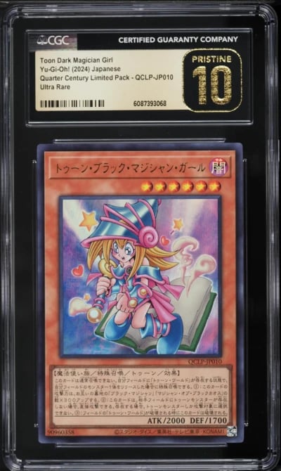2024 Yu-Gi-Oh! Japanese QCLP Ultra Rare Toon Dark Magician Girl #QCLP-JP010 CGC 10 PRISTINE