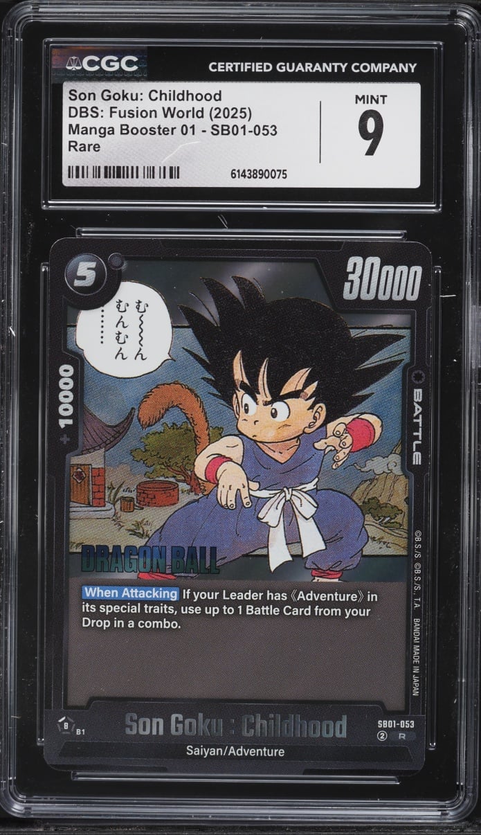 2025 DBS Japanese Fusion World Manga Booster 01 Goku: Childhood #SB01-053 CGC 9 MINT