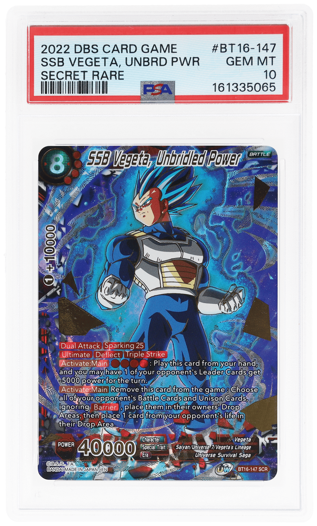 2022 Dragon Ball Super Realm of the Gods Secret Rare Vegeta, Unbridled Power #BT16-147 PSA 10