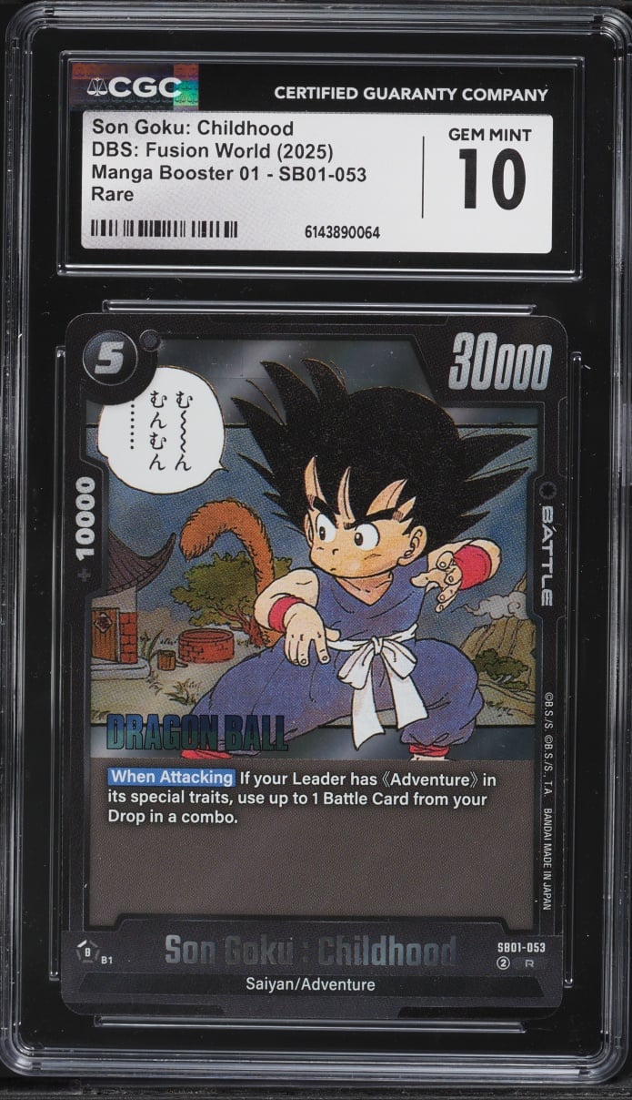 2025 DBS Japanese Fusion World Manga Booster 01 Goku: Childhood #SB01-053 CGC 10 GEM MINT