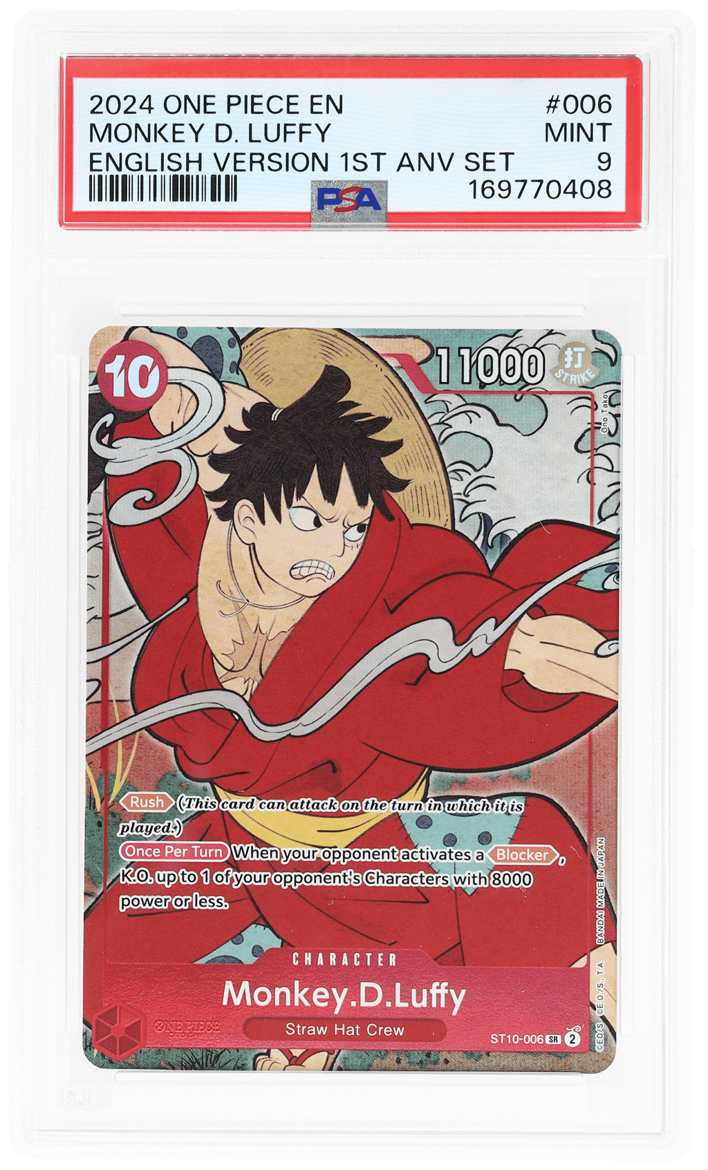2024 One Piece Promo 1st Anniversary Set Monkey D. Luffy #ST10006 PSA 9