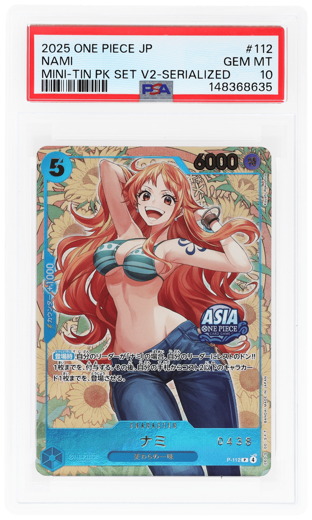 2025 One Piece Japanese Mini-Tin Pack Set Volume 2 Serialized Nami #112 PSA 10