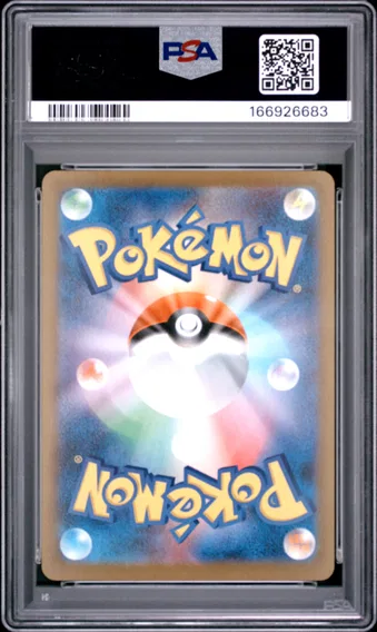 2026 #097 Mega Zygarde EX PSA 10 Japanese M3-Nullifying Zero, back