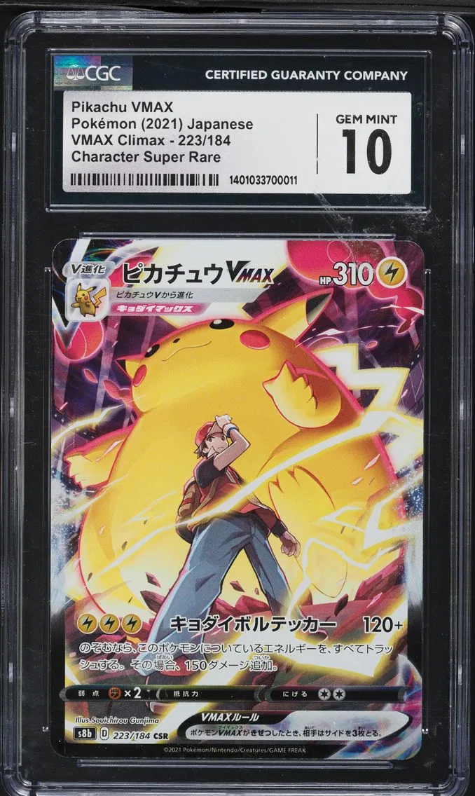 2021 #223 Full Art/Pikachu Vmax CGC 10 Japanese Sword & Shield Vmax Climax Pokemon