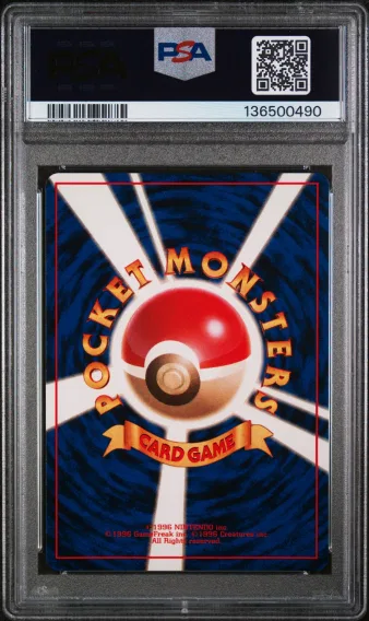 1997 #97 Dark Hypno-Holo PSA 8 Japanese Rocket, back