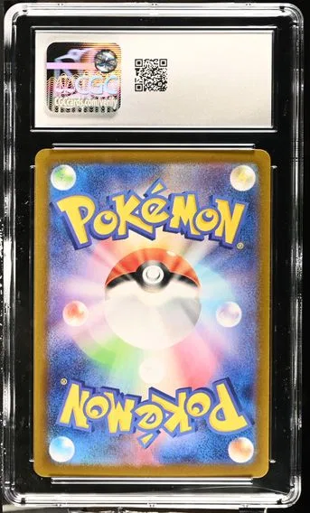 2023 #166 Bulbasaur CGC 10 Pokemon Card 151 - sv2a - Japanese, back