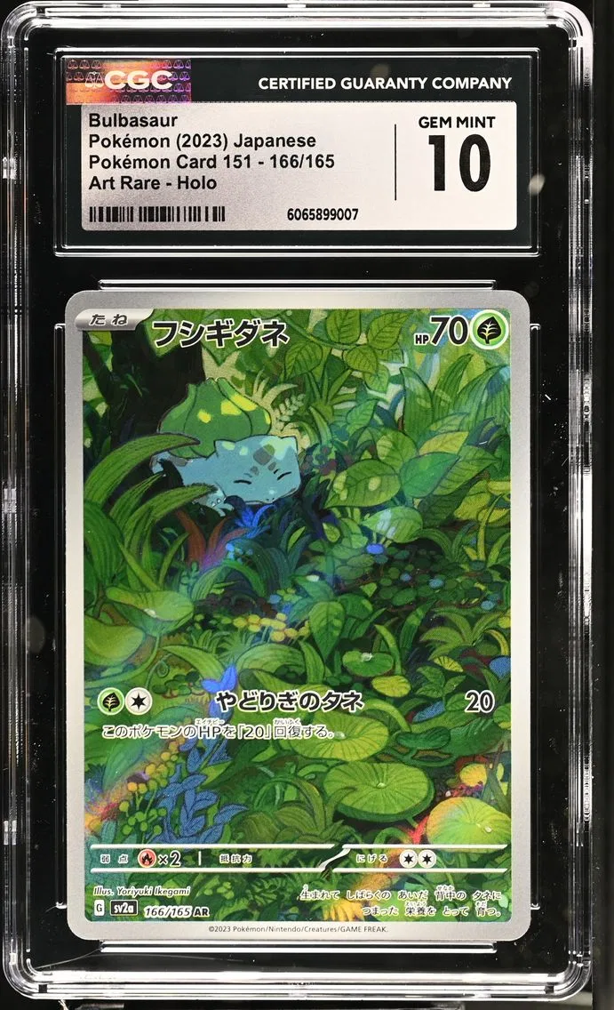 2023 #166 Bulbasaur CGC 10 Pokemon Card 151 - sv2a - Japanese