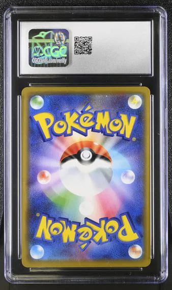 2019 #094 Togepi & Cleffa & Igglybuff GX CGC 10 TAG TEAM GX: Tag All Stars - SM12a - Japanese, back
