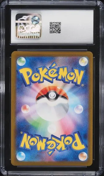2024 Pokemon Japanese Scarlet & Violet Night Wanderer AR Persian #75 CGC 10 GEM MINT, back