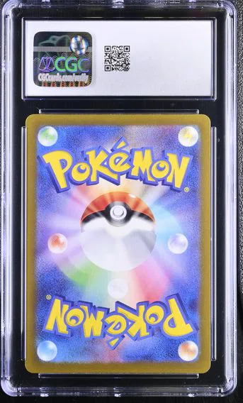 2024 #080 Gastly CGC 10 Wild Force - sv5K - Japanese, back