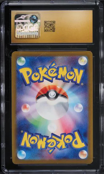 2025 #104 JAPANESE SV BATTLE PARTNERS AR IONO'S KILOWATTREL CGC 10 POKEMON, back