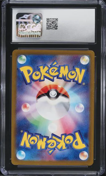 2024 #078 Eevee CGC 10 Japanese Sv5a-Crimson Haze Pokemon, back