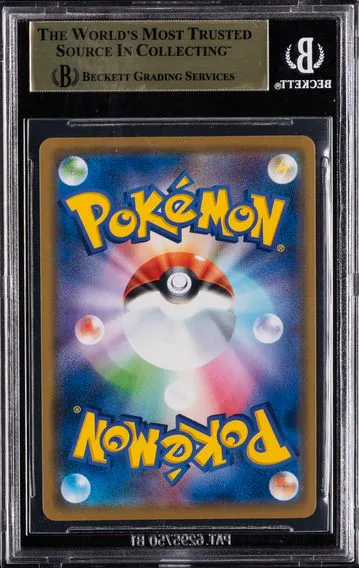 2019 #008 Charizard & Braixen GX BGS 10 Japanese Sun & Moon Remix Bout Pokemon, back