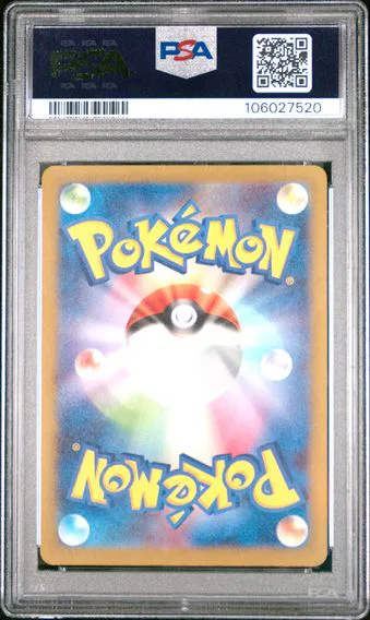 2024 #080 Gastly PSA 10 Japanese Sv5k-Wild Force Pokemon, back