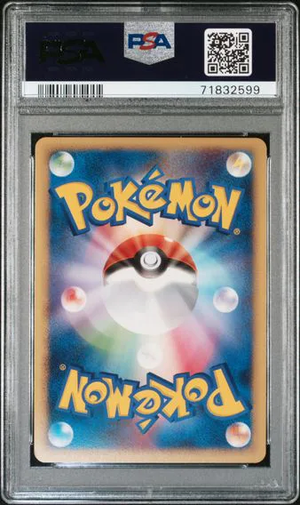 2008 #051 Rampardos GL-Holo 1st Edition PSA 10 Japanese Bonds to the End of Time Pokemon, back