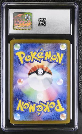 2023 #170 Squirtle CGC 10 Pokemon Card 151 - sv2a - Japanese, back