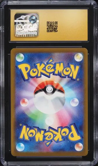2022 Pokemon Japanese Sword & Shield Pokemon GO Wartortle #16 CGC 10 PRISTINE, back