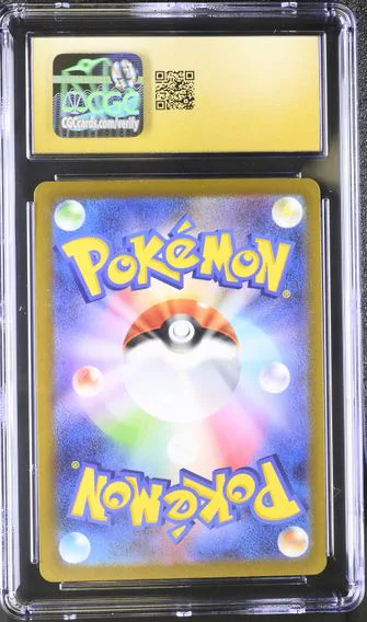 2022 #015 Radiant Charizard CGC 10 Pristine VSTAR Universe - s12a - Japanese, back