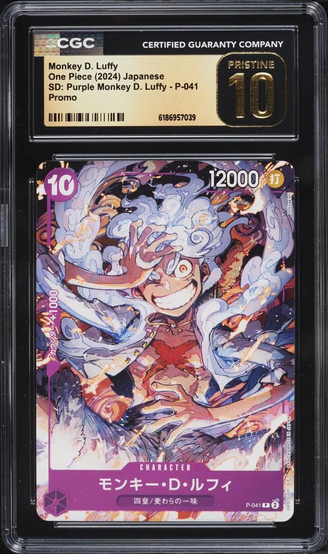 2024 #P-041 Monkey D. Luffy CGC 10 One Piece Japanese Promo Starter Deck Purple