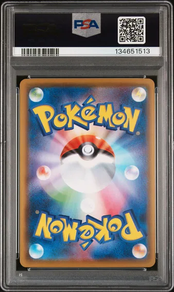 2021 #006 Groudon-Reverse Foil PSA 10 Japanese 25th Anniversary Collection, back