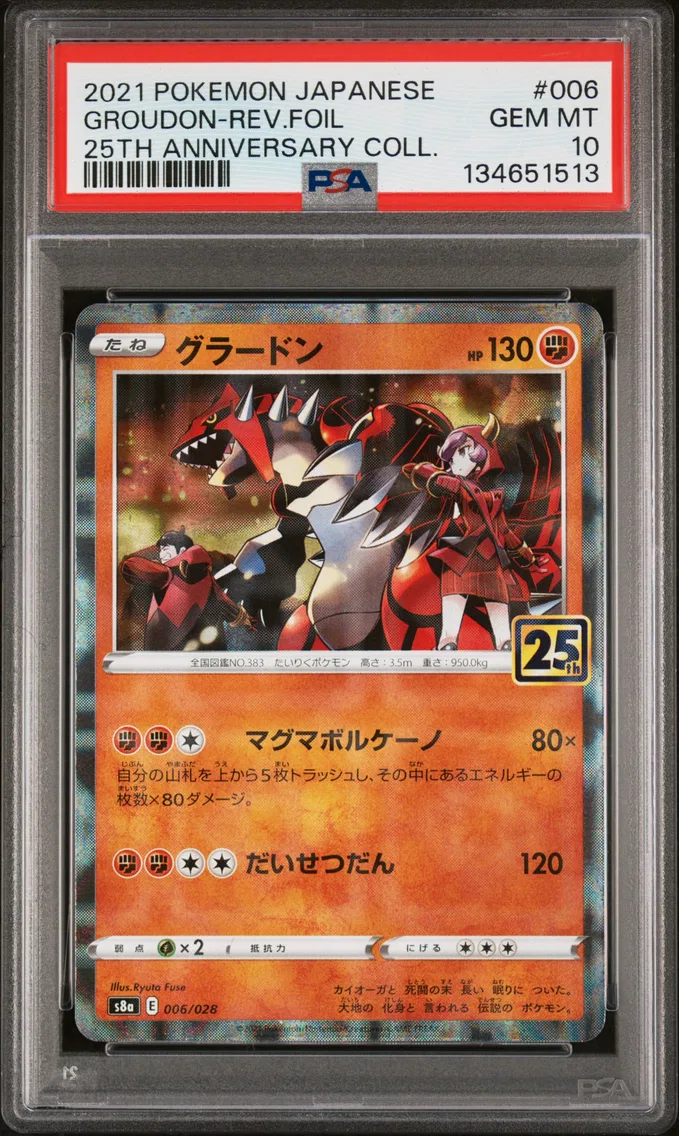 2021 #006 Groudon-Reverse Foil PSA 10 Japanese 25th Anniversary Collection