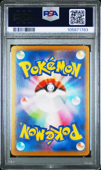 2025 #232 Iono's Wattrel PSA 10 Japanese SV-P Promo, back