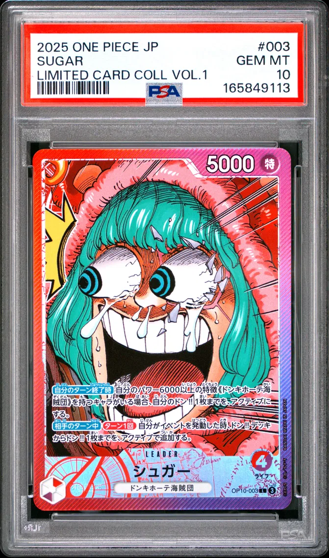 2025 #003 Sugar PSA 10 One Piece Japanese Limited Card Collection Vol.1