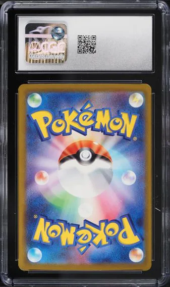 2025 #44 Pikachu Ex CGC 10 Pokemon Japanese Mega Dream Ex Holo, back