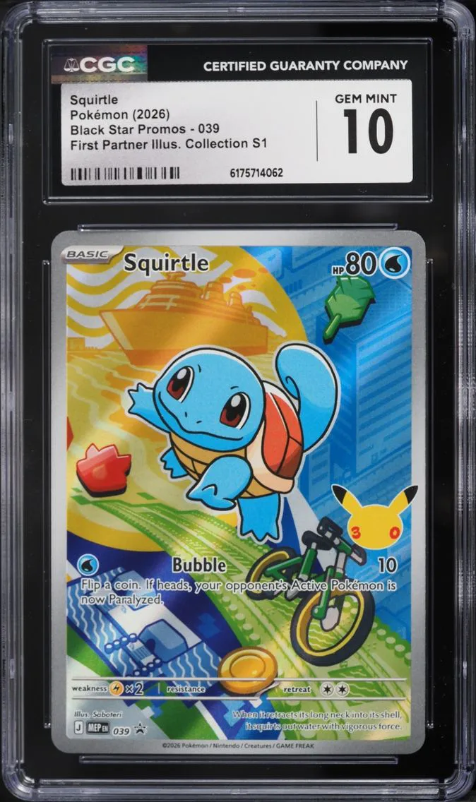 2026 Pokemon Mega Evolution Promo First Partner Illustration Full Art Squirtle #39 CGC 10 GEM