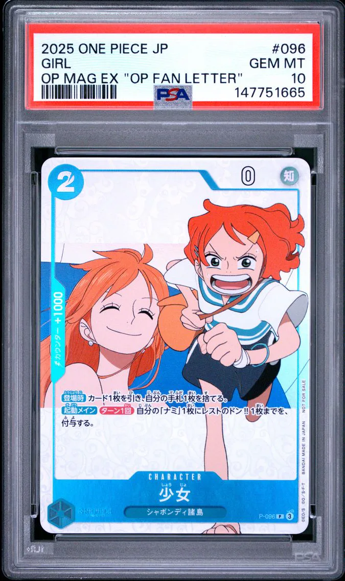 2025 #096 Girl PSA 10 One Piece Japanese Promos