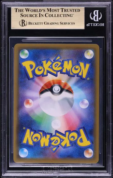 2019 #381 Full Art/Clefairy BGS 10 Japanese SM Promo Pokemon, back